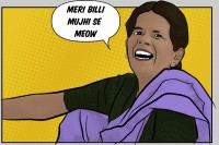 Indian Woman